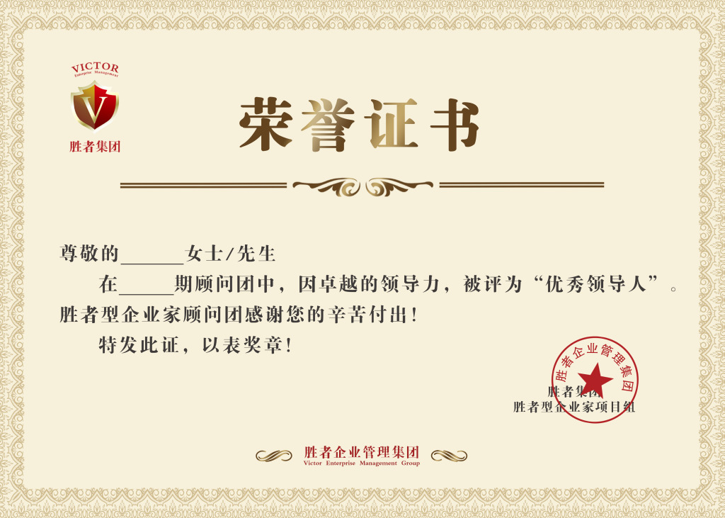 資質(zhì)0